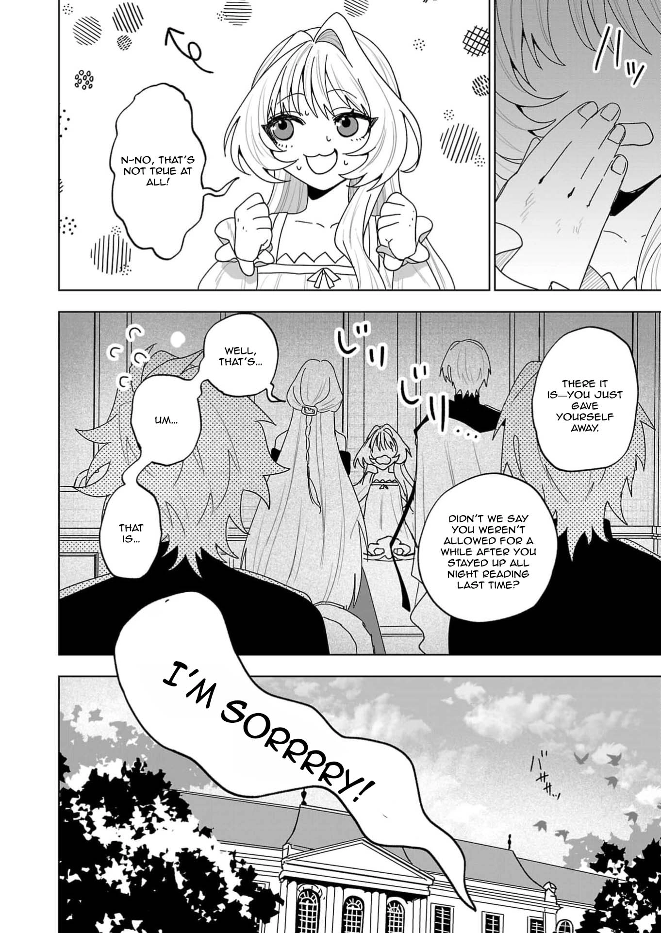 The Villainess Aims to Be the Strongest — Becoming an Adventurer Chapter 1 - . Page 32